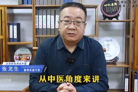 手脚冰凉还发麻，这到底是什么原因图片