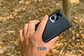 600元 ！一代神U+6.63超高清LCD,最强安卓备用机图片