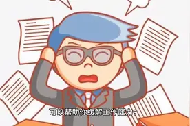 真的吗？坚持锻炼身体相当于赚到十多万元图片