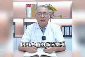 查出腰突后 这三件事不能做图片
