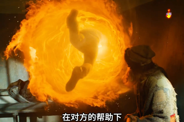 小伙意外穿越到魔法王国，竟成为拯救世界的英雄