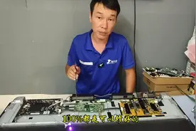 电视坏了不要丢，100%是可以修好的，现在都是这样教修家电吗图片