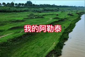西安出发，不走高速，全程沿着河堤路西行，60公里车程可到达图片