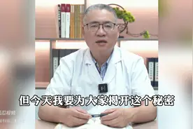腰突的良药 别人不说我来说图片