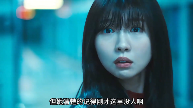女孩晚上乘坐地铁，却遭遇了一件可怕的事情！《诡异列车》