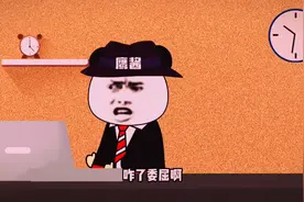 来自鹰酱“蓝星霸主”的威胁与挑衅，兔子见招拆招，反将一军!图片