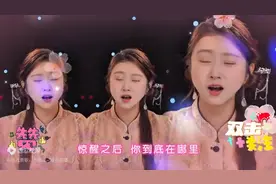 菲儿演唱情歌《我曾用心爱着你》DJ版,柔情入心,伤感优美的旋律图片