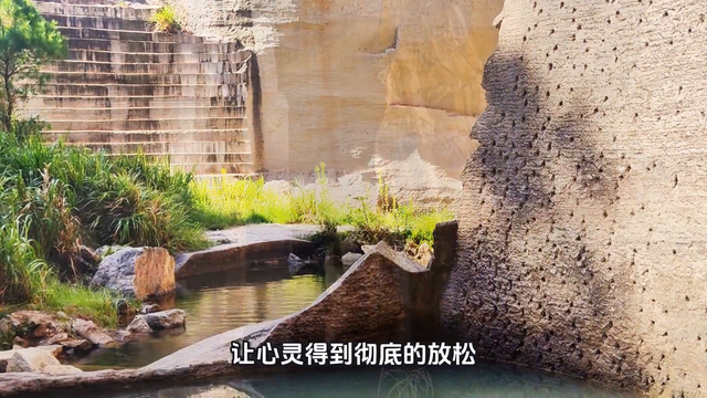 探秘悬崖洞穴，发现隐藏的宝藏！