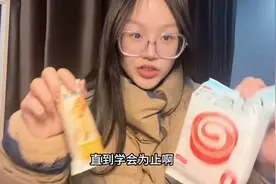 怎么计算热量，各种零食或不带克数的食物，这条视频都讲很...图片