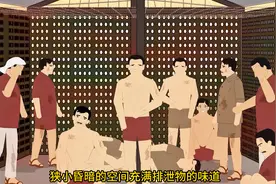 很少有人知道越南监狱以前有多可怕图片