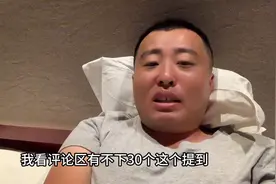 说说北大韦神韦东奕真实的数学水平，别再捧杀人家图片