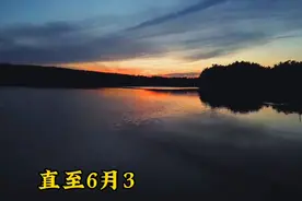 #四川生态保护图片