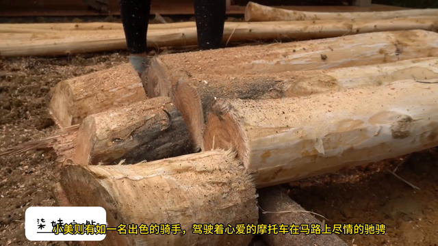 小美平地基，榫卯技术建造厨房