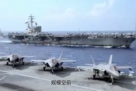 近期，美日联合军演图片