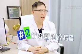 吸脂后如何判断是肿胀还是有积液？有积液该怎么处理？图片