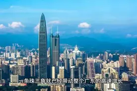 广东最落后的三个县 广东人的朋友都不一定听说过图片