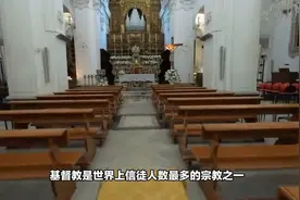 庄严的宗教仪式，世界九大宗教信徒人数大揭秘！图片