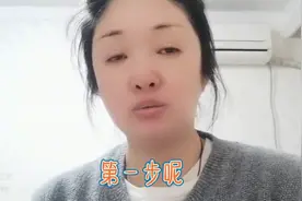 年龄大了眼皮松弛下垂！学做3分钟眼部轻弹，增强眼皮弹性...图片