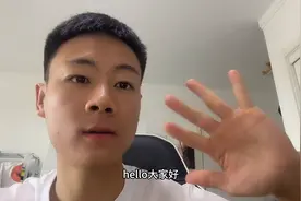 还挺不错-中铁一局薪资待遇分享 #土木工程图片
