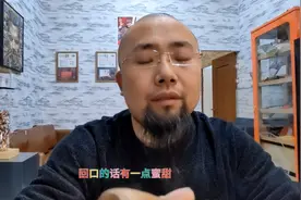 尝百草系列解锁长城盛世三号#雪茄知识图片