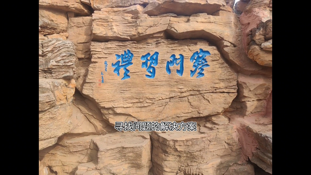 周公解梦之《梦见蛇》🐍💭