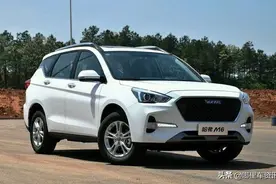 哈弗M6为什么会这么便宜？和H6比差在哪里？图片