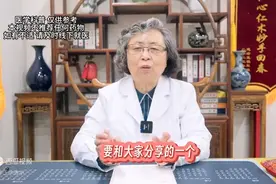 “告别梅核气，三味中药来帮忙！让你呼吸顺畅！图片