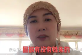 回族朱姓的由来图片
