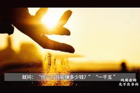 加代海南大战黄氏五兄弟(五)图片