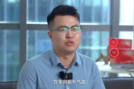 以食养人，吃出好气色！营养专家王思露的三个日常养气血食谱图片
