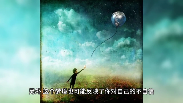 梦见老公出轨预示着什么？