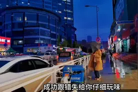 经典粤语歌曲：《今天》演唱：《太子基》图片