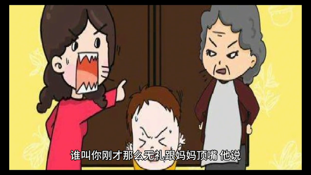 《简爱》第一章#值得一看的好书