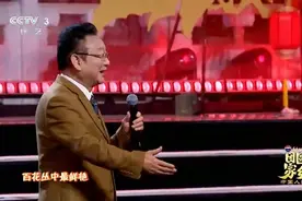 蒋大为演唱《牡丹之歌》无法超越的经典，百听不厌其烦！图片