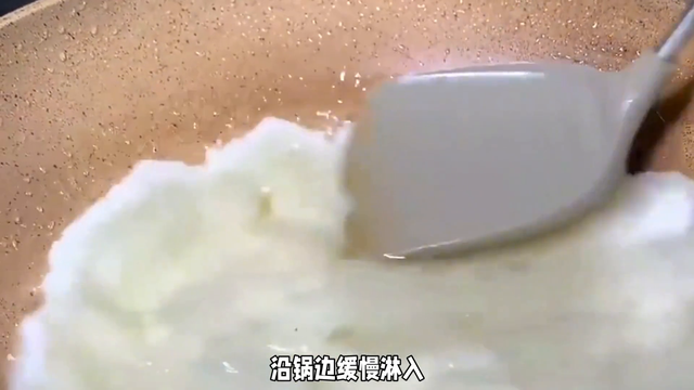 正宗北京炒肝做法，新鲜食材，家常美味！