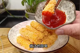炸年糕的做法，香甜软糯的炸年糕，做法简单，大人孩子都爱吃图片