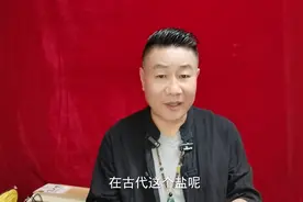 打麻将口袋里装盐，寓意着什么你知道吗？#麻将攻略图片