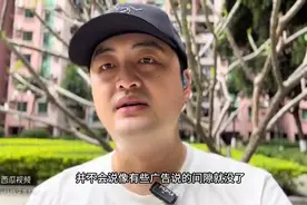 没牙缺牙也能吃东西？（有办法，但不长久）图片