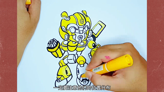 一起画变形金刚大黄蜂#画画#简笔画#变形金刚#教程#可爱