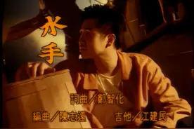 能分享一首你喜欢的歌吗？它有没有给你一些启发？图片