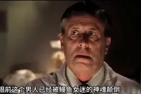 这么重口味的美女你喜欢吗图片