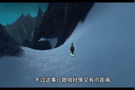 暴雪禁止经典60和硬核服金团，排骨无法吃了！图片