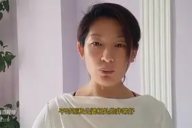 大姑姐回来了公公赶紧把儿媳妇叫进自己的房间图片