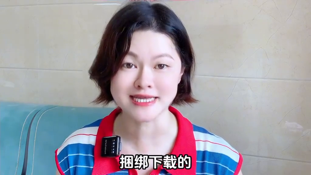 用安卓手机的注意了，赶紧自查你的手机有没有隐藏app