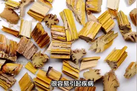 一张腰突秘方，让骨缝里充满阳气，搞定腰椎、颈椎病、坐骨...图片