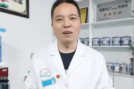 害怕孩子内热但又不能总清热，3招解决孩子内热问题图片