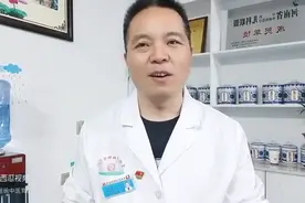 害怕孩子内热但又不能总清热，3招解决孩子内热问题图片