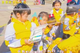 今天植树节，带孩子们在户外绘画，用颜料    画笔  保鲜膜图片