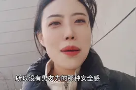 男人的哪些部位对女人有大的吸引力，你认为呢#中视频伙伴计划图片