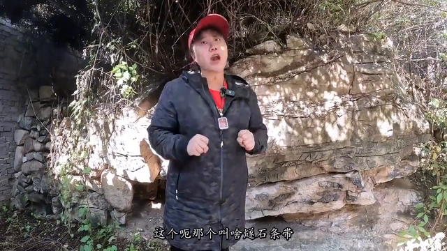 河北大山惊现14亿年的大蛇 要不是亲眼所见真的不敢相信 太逼真